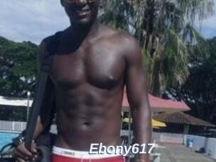 ebony617 Safer Sex