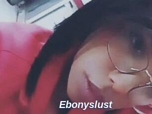 Ebonyslust