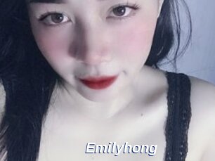 Emilyhong