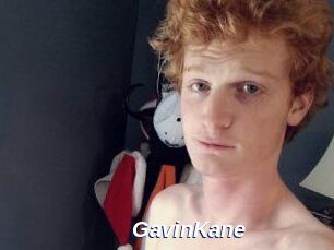 Gavin_Kane