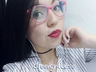 Greeicy_rouse