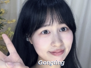 Gongting