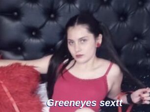Greeneyes_sextt