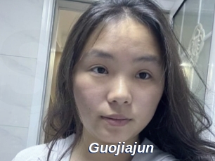 Guojiajun