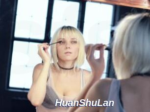 HuanShuLan
