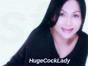 HugeCockLady