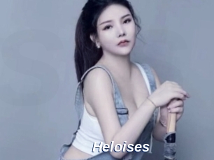 heloises Safer Sex