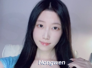 Hongwen