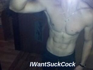 IWantSuckCock