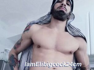IamElibigcock24cm