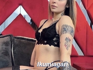 Ikumiagari