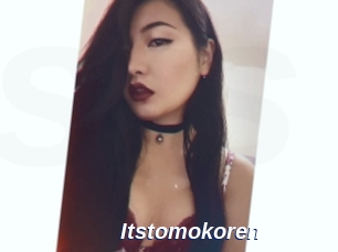 Itstomokoren