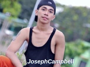 JosephCampbell Safer Sex