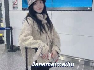 Janemeimeiliu