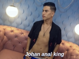 Johan_anal_king