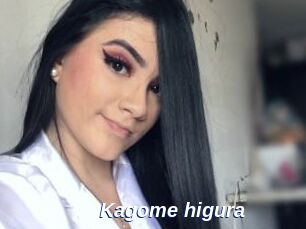 Kagome_higura