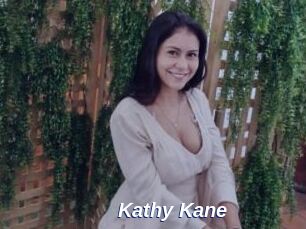 Kathy_Kane