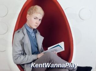 KentWannaPlay