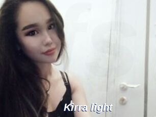 Kirra_light