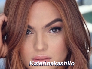 Katerinekastillo