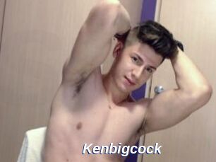 Kenbigcock