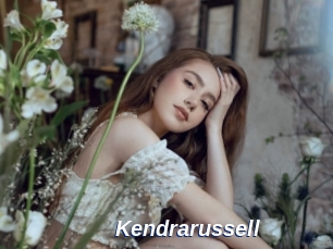 Kendrarussell