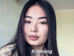 Kimhong