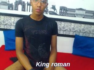 King_roman