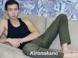 Kironakano