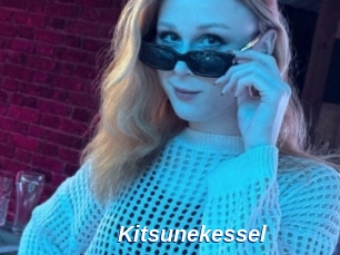 Kitsunekessel