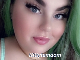Kittyfemdom
