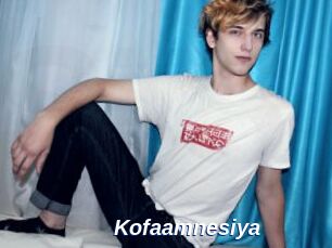 Kofaamnesiya