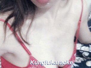 Kungfukaraoke