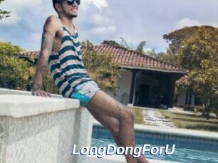 LongDongForU