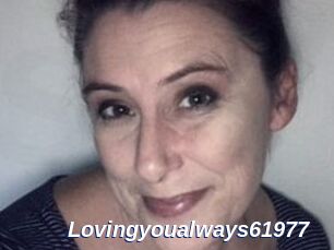 Lovingyoualways61977