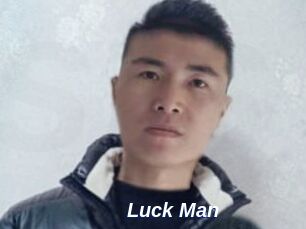 Luck_Man