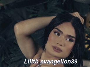 Lilith_evangelion39