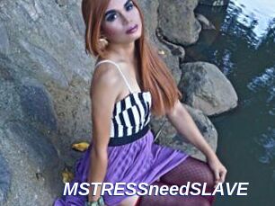 MSTRESSneedSLAVE