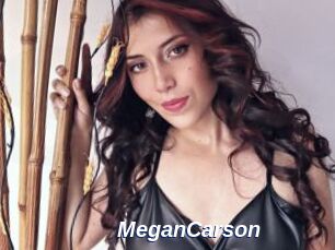 MeganCarson