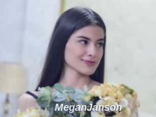 MeganJanson