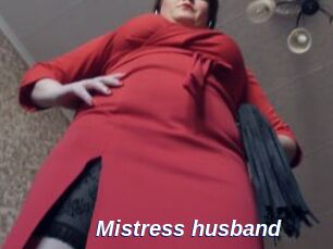 Mistress_husband