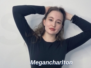 Megancharlton