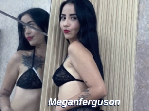 Meganferguson