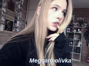 Megganpolivka