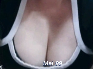 Mei_99