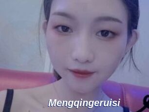 Mengqingeruisi