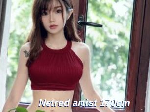 Netred_artist_170cm