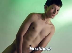 noahbeck Safer Sex