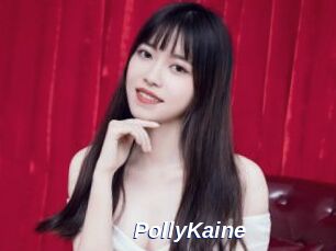 PollyKaine