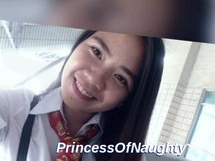 PrincessOfNaughty